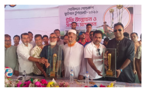 সিংগাইরে গোবিন্দল গোল্ডকাপ ফুটবল টুর্নামেন্টের ট্রফি উন্মোচন