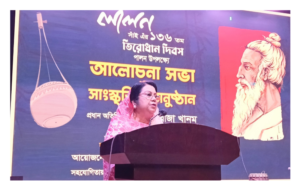 লালন সাঁই মানবতার সাধক ও অসাম্প্রদায়িক চেতনার প্রতীক: খাদ্যমন্ত্রী