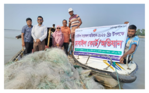 যমুনায় অভিযান: ১৫ লাখ টাকার কারেন্ট জাল পুড়িয়ে ধ্বংস