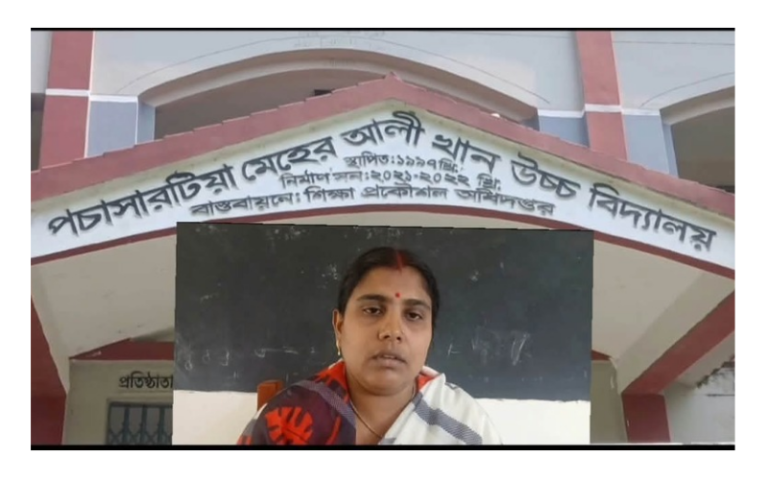 নাগরপুরে বখাটে ছাত্রের হাতে শিক্ষিকা লাঞ্ছিত